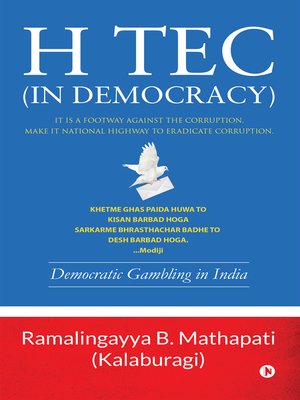 cover image of H TEC (in democracy)